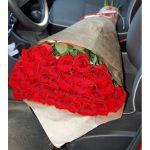 преміум букет