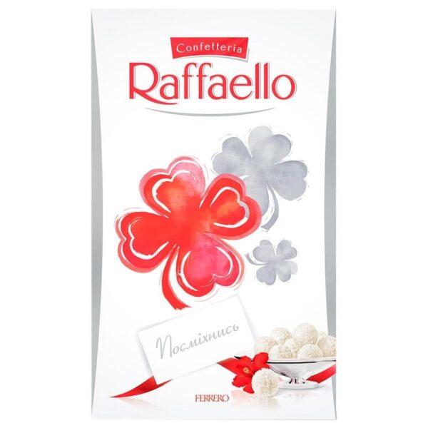 Цукерки "Rafaello" 80 г