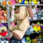 Песик Фантик 22 см