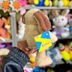 Песик Фантик 22 см