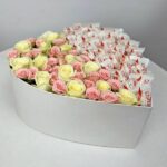Ніжне серце Raffaello