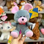 Мишеня Миласик